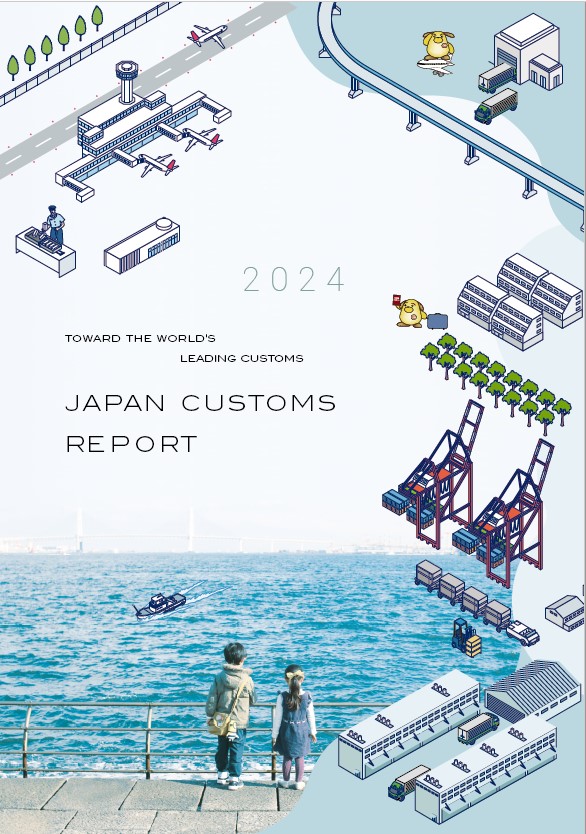 Japan Customs Report